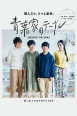 Nonton Around The Table (2021) Subtitle Indonesia