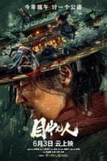 Notnon Defiant (2022) Subtitle Indonesia