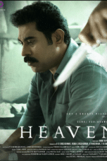 Notnon Heaven (2022) Subtitle Indonesia