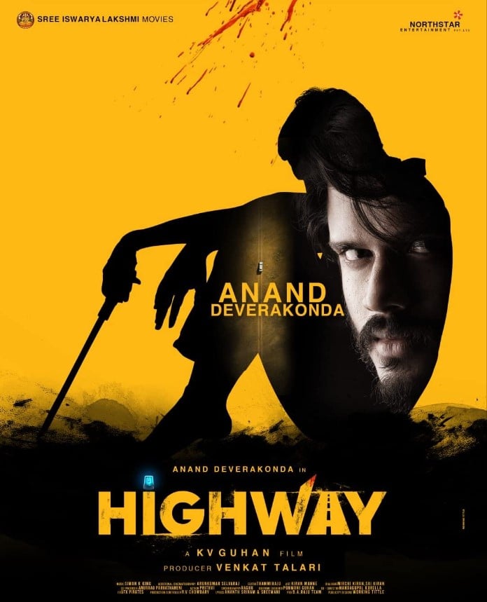 Highway (2022)