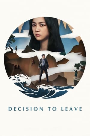 Decision To Leave (2022)