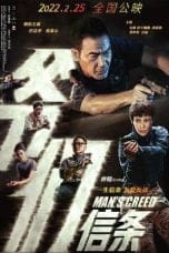 Notnon Man’s Creed (2022) Subtitle Indonesia