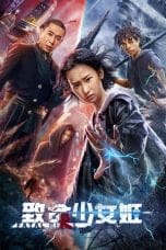 Notnon Revenge Girl (2022) Subtitle Indonesia