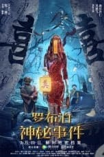 Notnon The Mystery of Lop Nur (2022) Subtitle Indonesia