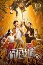 Notnon Civet Cat for Crown Prince (2022) Subtitle Indonesia