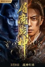 Notnon Fighting Darksider (2022) Subtitle Indonesia