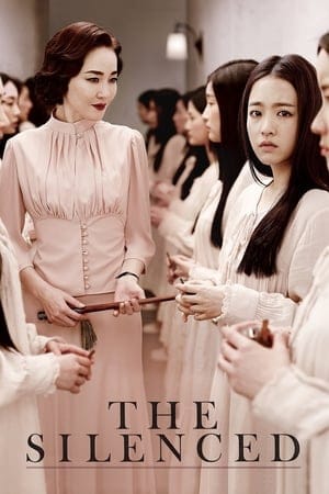 The Silenced (Gyeongseonghakyoo Sarajin Sonyeodeul) (2015)