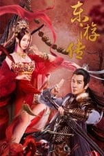 Notnon Journey Of East (2022) Subtitle Indonesia