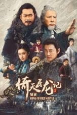 Notnon New Kung Fu Cult Master 1 (2022) Subtitle Indonesia