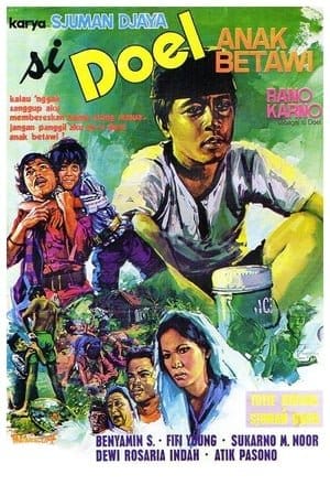 Si Doel Anak Betawi (1973)