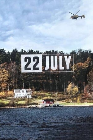 22 July (2018)