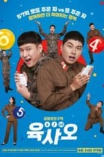 Notnon 6/45 Lucky Lotto (2022) Subtitle Indonesia