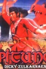 Si Pitung (1970)