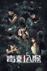 Notnon Stabbing Into the Throat (2022) Subtitle Indonesia