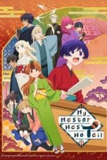 Notnon My Master Has No Tail (Uchi no Shishou wa Shippo ga Nai) (2022) Subtitle Indonesia