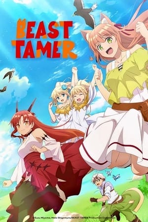 Beast Tamer (Yuusha Party Wo Tsuihou Sareta Beast Tamer)(2022)