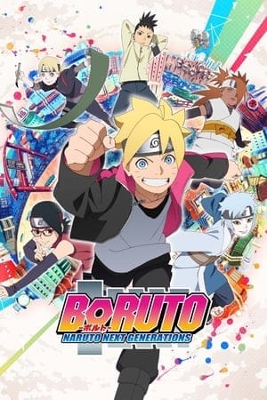 Boruto: Naruto Next Generations (2022)