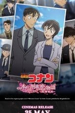 Detective Conan: Love Story at Police Headquarters – Wedding Eve (2022)