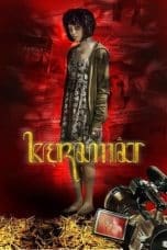 Notnon Keramat (2009) Subtitle Indonesia