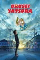 Notnon Urusei Yatsura (2022) Subtitle Indonesia