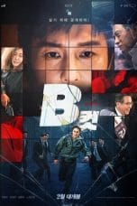 Notnon B Cut (2022) Subtitle Indonesia