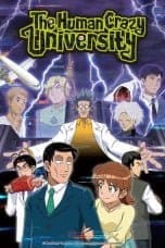 Notnon The Human Crazy University (Human Bug Daigaku) (2022) Subtitle Indonesia