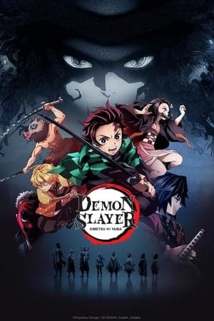 Kimetsu No Yaiba Season 1 (Demon Slayer Season 1) (2019)