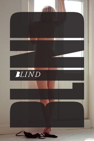 Blind (2015)