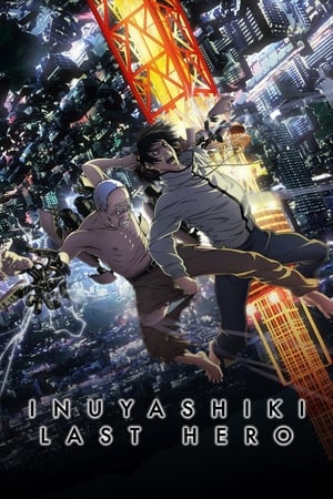 Inuyashiki: Last Hero (2017)