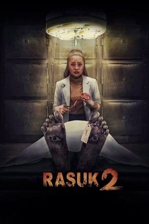 Rasuk 2 (2020)