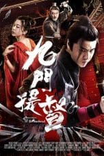 Notnon Assassins of Brotherhood (2018) Subtitle Indonesia