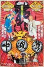 Notnon China Dragon (1995) Subtitle Indonesia