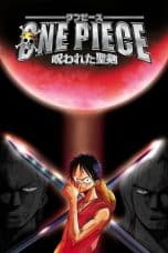 Notnon One Piece: Curse of the Sacred Sword (2004) Subtitle Indonesia