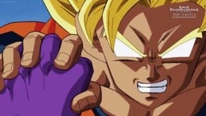 Super Dragon Ball Heroes Season 1 Episode 2