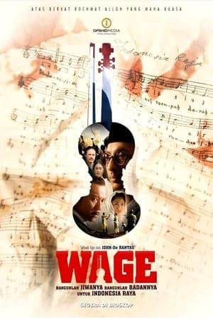 Wage (2017)