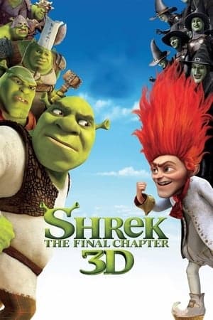 Shrek Forever After (2010)