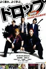 Drop (Doroppu) (2009)