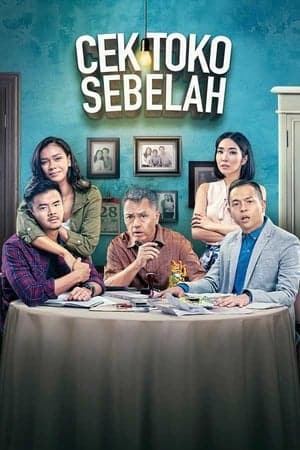 Cek Toko Sebelah (2016)