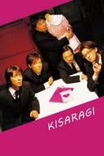 Notnon Kisaragi (2007) Subtitle Indonesia