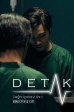 Notnon Detak (2021) Subtitle Indonesia