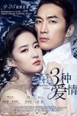 Nonton The Third Way of Love (2015) Subtitle Indonesia