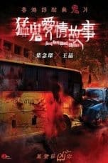 Notnon Hong Kong Ghost Stories (2011) Subtitle Indonesia