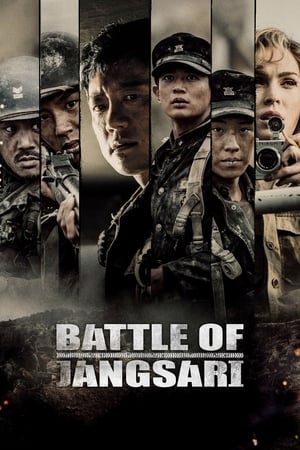 Battle Of Jangsari (2019)