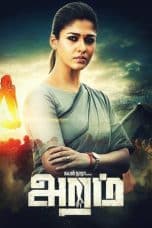 Notnon Aramm (2017) Subtitle Indonesia