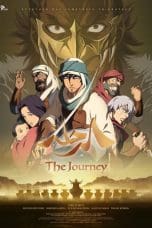 Journey: Taiko Arabia Hantou de no Kiseki to Tatakai no Monogatari (The Journey) (2021)