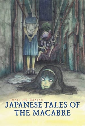 Junji Ito Maniac: Japanese Tales Of The Macabre (2023)