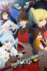 Notnon Tower of God (2020) Subtitle Indonesia