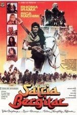 Notnon Satria Bergitar (1984) Subtitle Indonesia