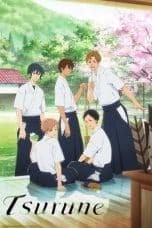 Nonton Tsurune Season 2 (2023) Subtitle Indonesia