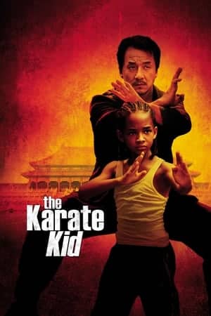 The Karate Kid (2010)